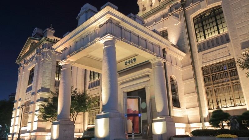 Bank of Korea raises inflation forecast