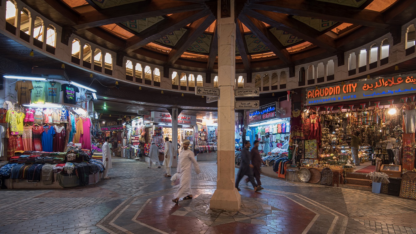 IHS Markit upgrades Oman's banking sector risk rating