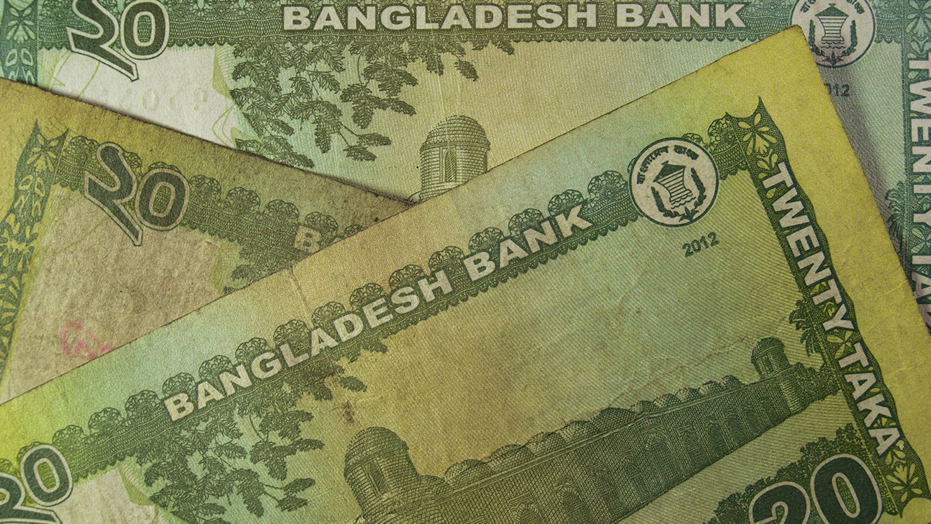 Bangladesh private sector credit growth hits inflection point
