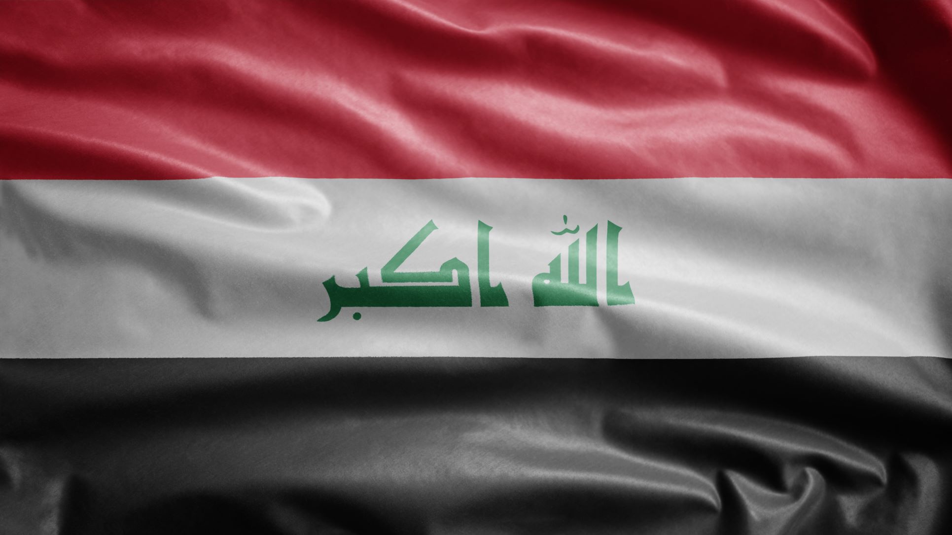 Iraq must make hay while the sun shines