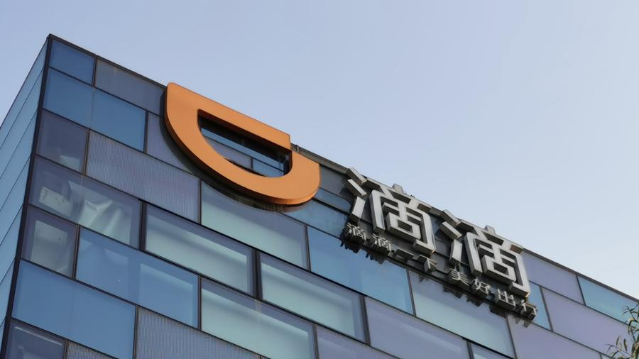 DiDi: Charged by regulators, China's Uber stumbles after launching its IPO