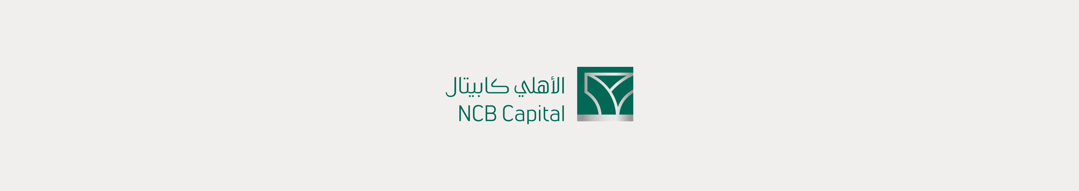 NCB Capital
