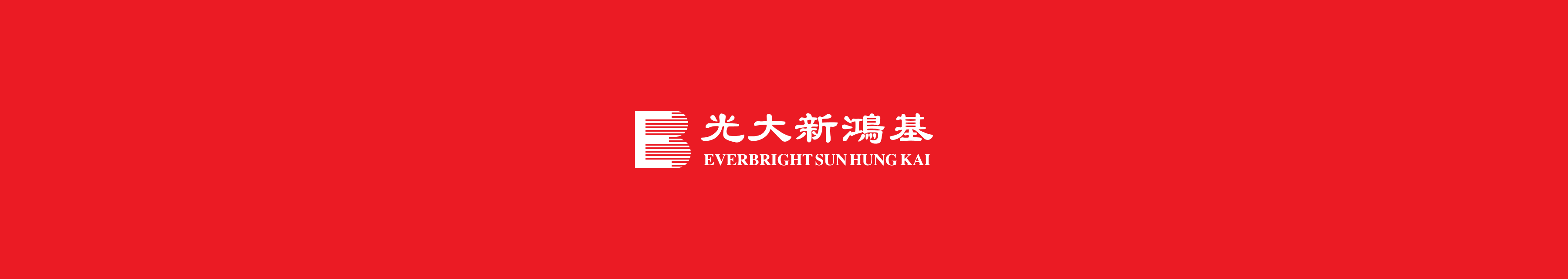 Everbright SHK